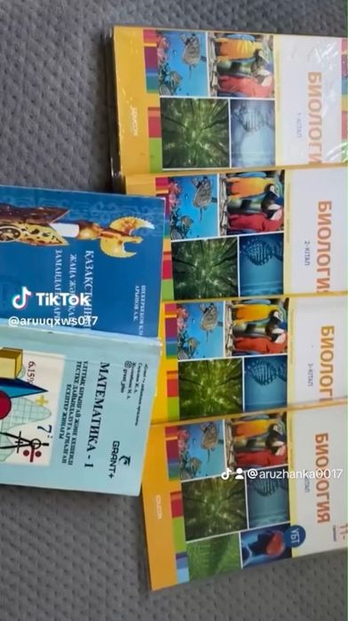Продам книги в хорошем состоянии