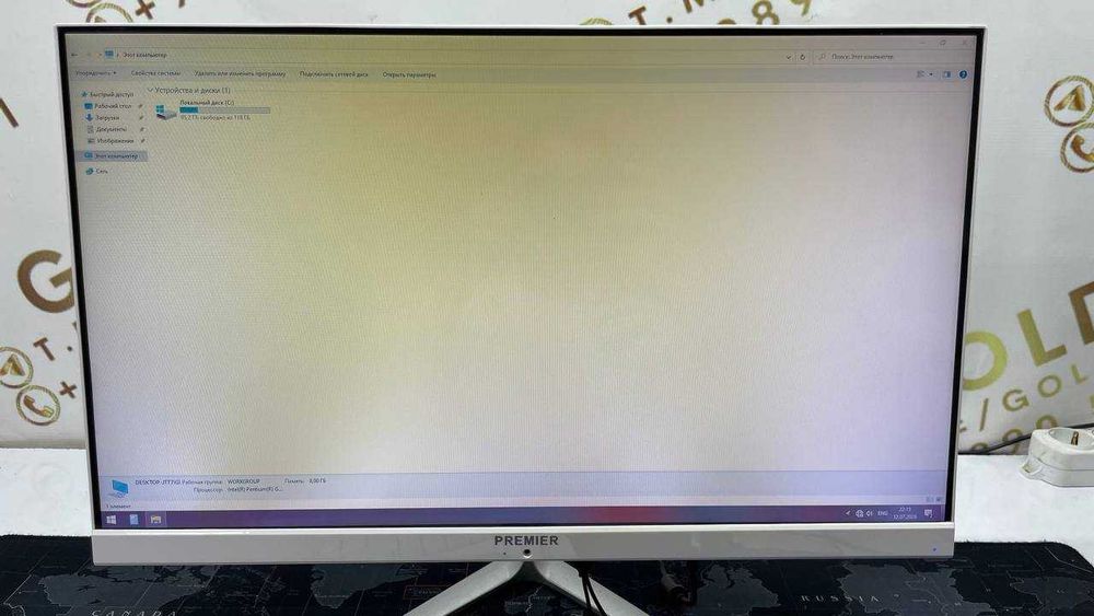Monoblok PREMIER 24 FHD iPS/ G5400 / 8GB / Nvme 128GB ARZON Manablok