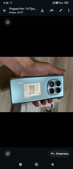 Продам редми нот 14 про 12/512