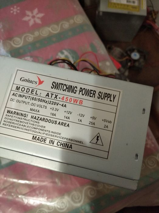 Продам запчасти для компьютера