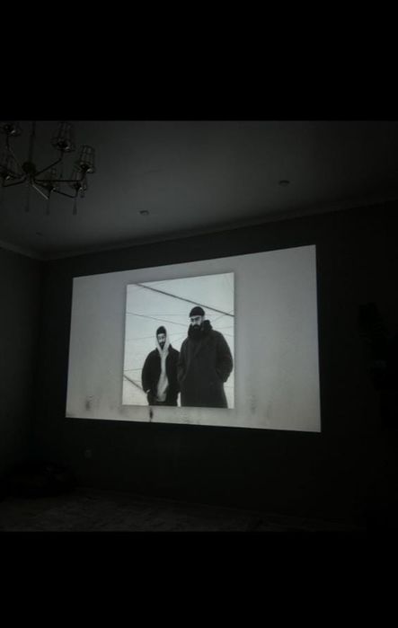 Проектор для домашнего использования