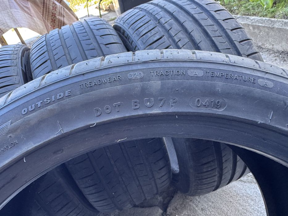 Летни гуми235/40zr18 95W