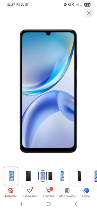 Смартфон ZTE Blade A36