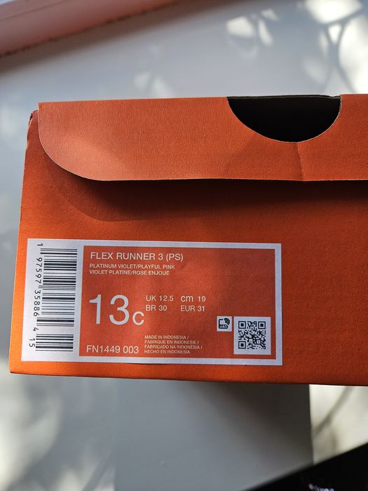 Кроссовки Nike 31размер