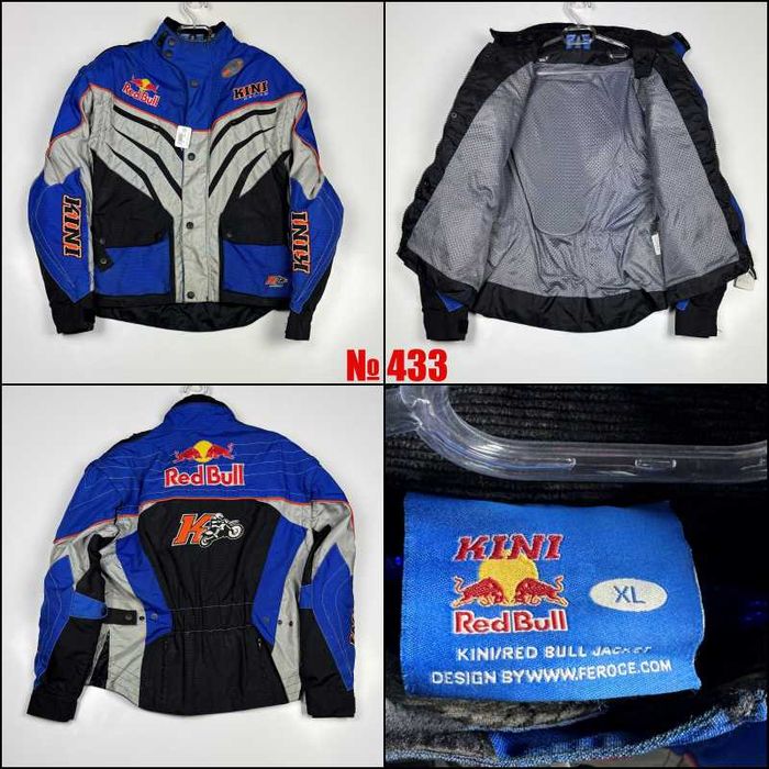 Мъжки и Дамски Текстилни Мото Якета Втора Упореба - Мото Екипировка