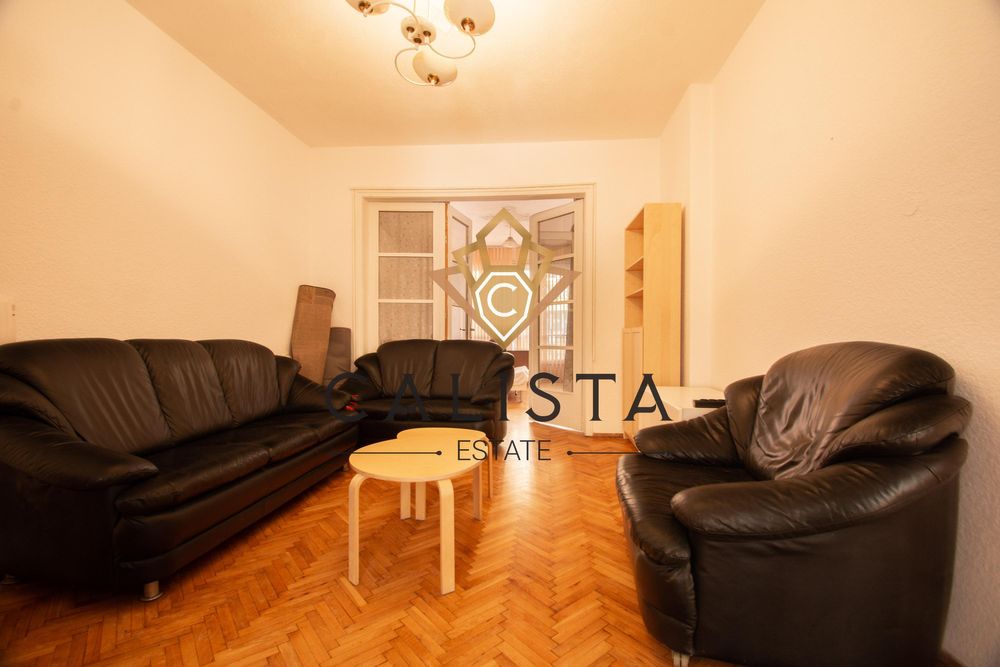 Дава се под наем Четиристаен апартамент в София, Център - 100 кв.м за 937.38 € - Снимка #1