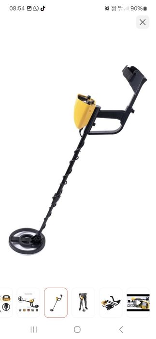 Продам Металлоискатель