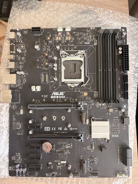 Placa de baza asus lga 1151 ddr4
