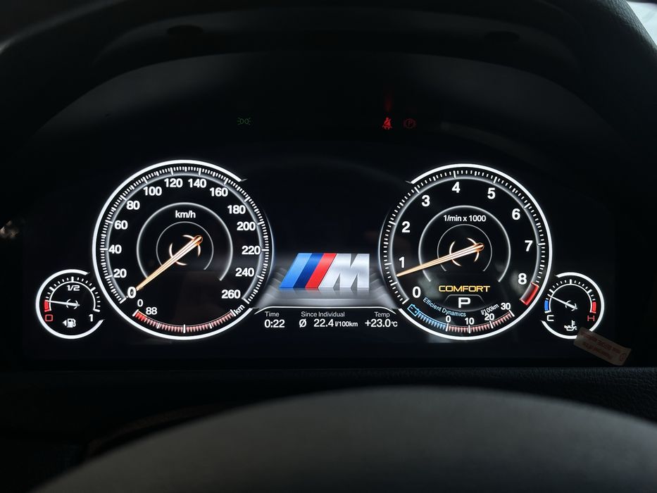 Дигитален километраж BMW F серия с българско меню