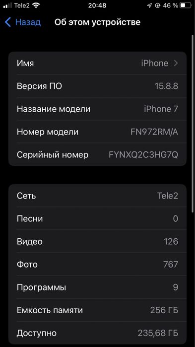 Iphone 7 100% акб