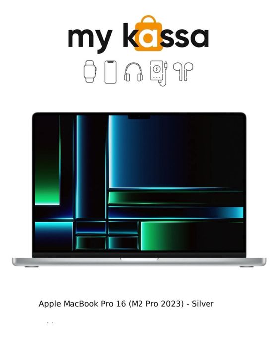 Новый! • Apple MacBook Pro 16 (M2 Pro 2023) • доставка