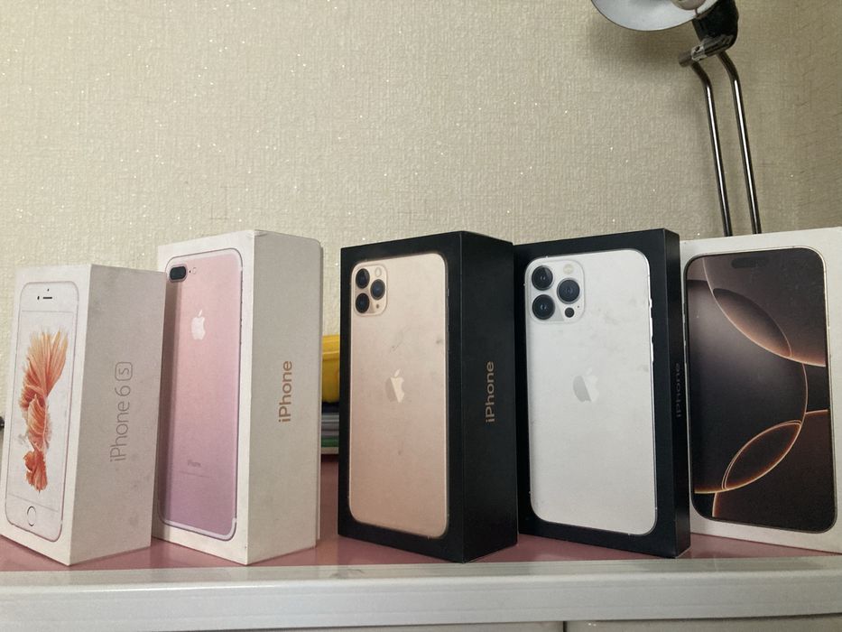 Iphone karopkalarini sotaman