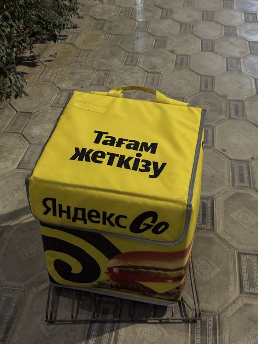 Термосумка продается в нормальном состояние