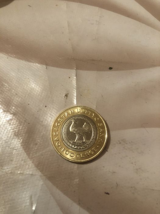 Продается необычная монета 100 тг