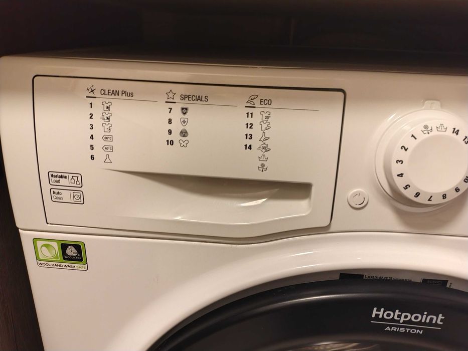 Пералня ariston 250 лв