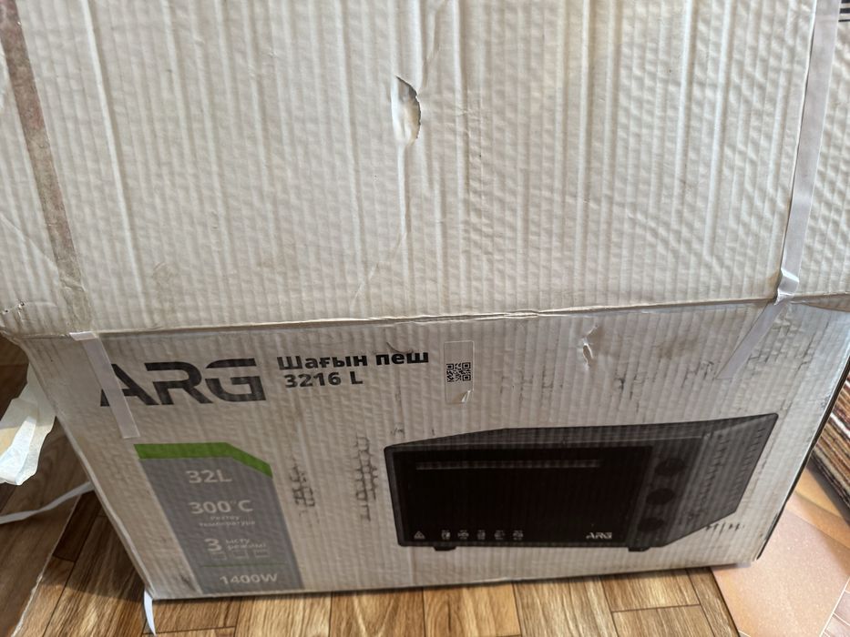 Асем пеш новый сатылады