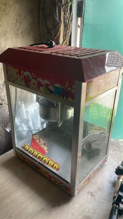 Аппарат для попкорна