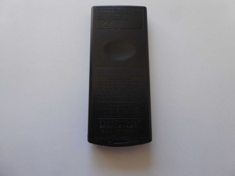 Дистанционно кар аудио SONY RM X231