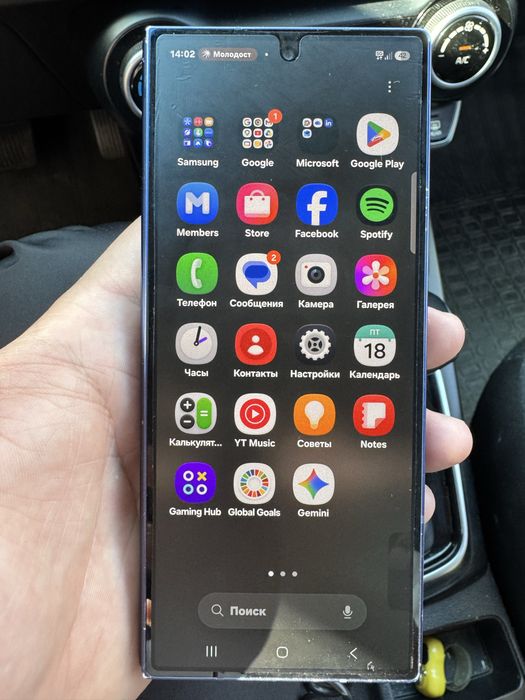 Z Fold 6 samsung