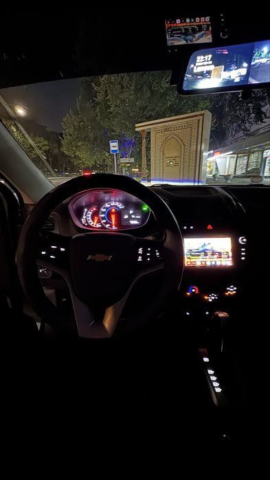 Chevrolet Cobalt Mcm 2026