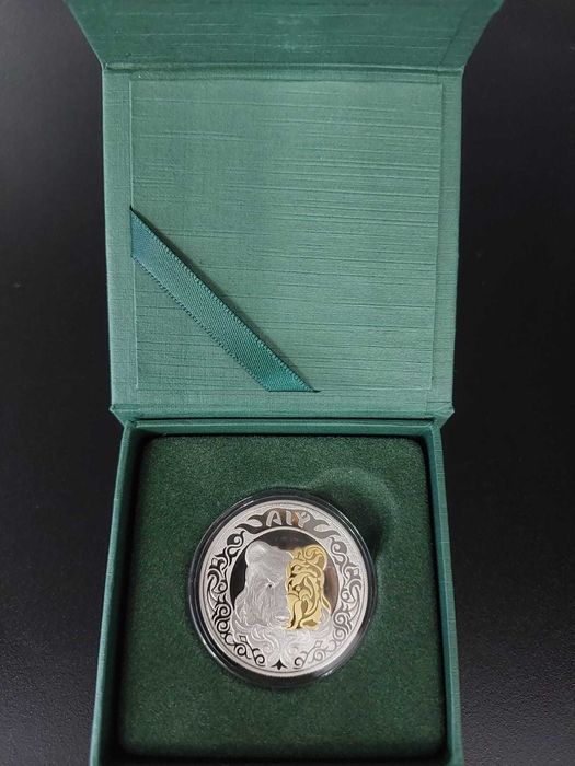 монеты Медведь AIÝ