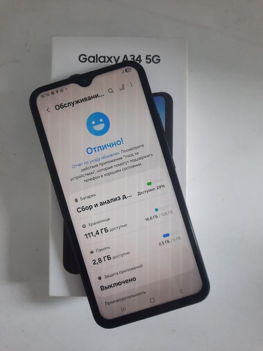 Продам самсунг а34