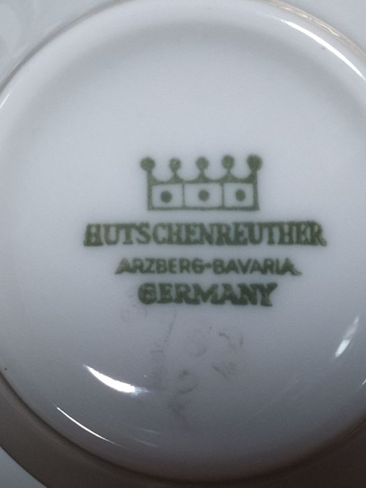 Сервиз за кафе-чай 21 части, неизползван, bavaria-germany, уникат.