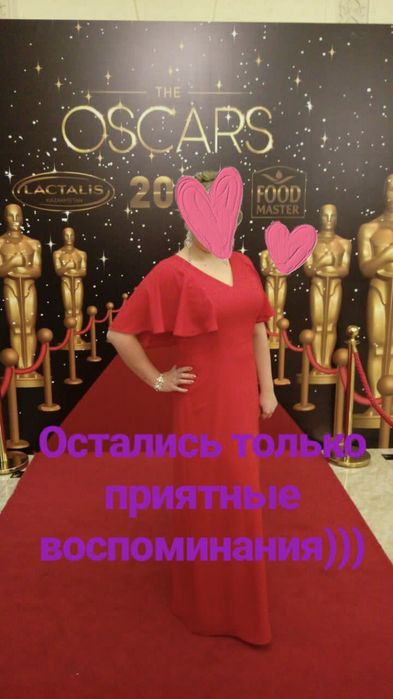 Платье вечернее в пол красного цвета