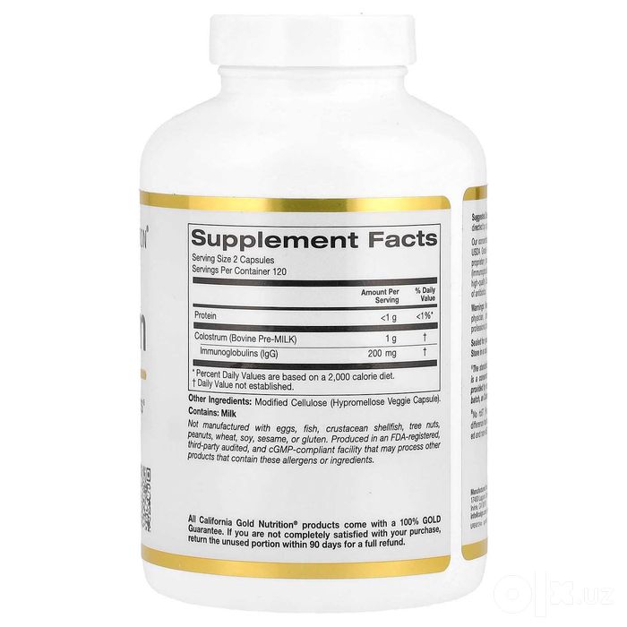 California Gold Nutrition, Молозиво (Colostrum), 1000 мг, 240 капсул