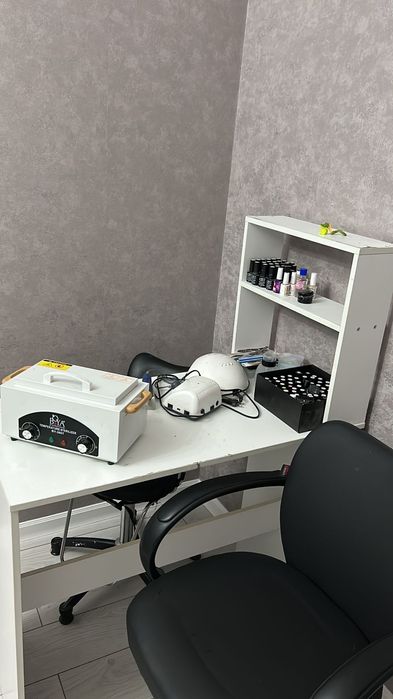 Набор для маникюра