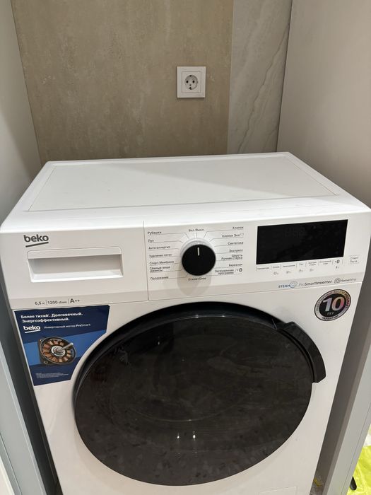 Продам стиральную машину Beko