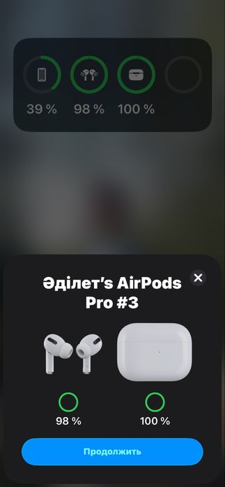 AirPods Pro Lux Premium