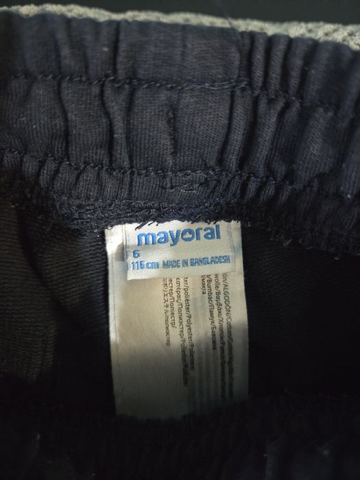 ЛОТ дрежи за момче от 116см до 128см