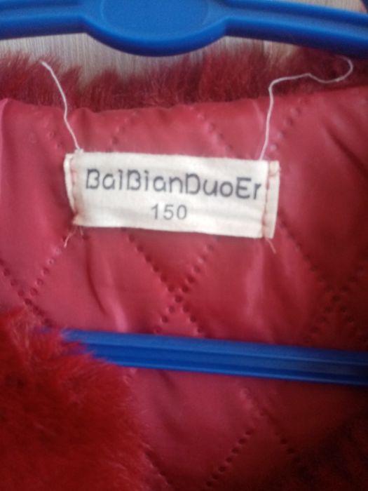 Продам. Жилет на девочку.