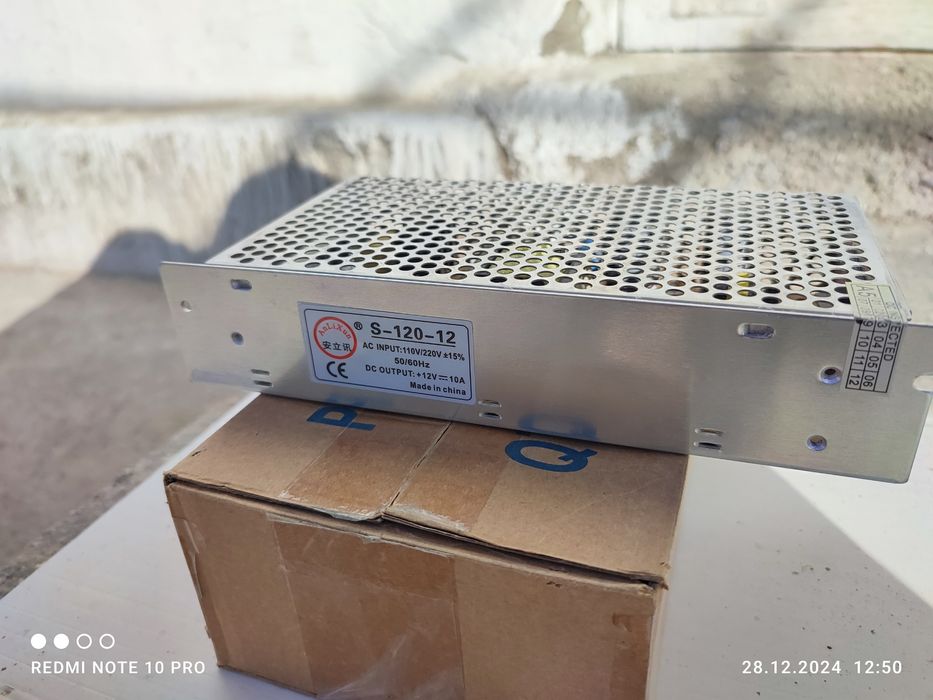 Блок питания 12 вольт 10,12,15,20,25,29 ампер