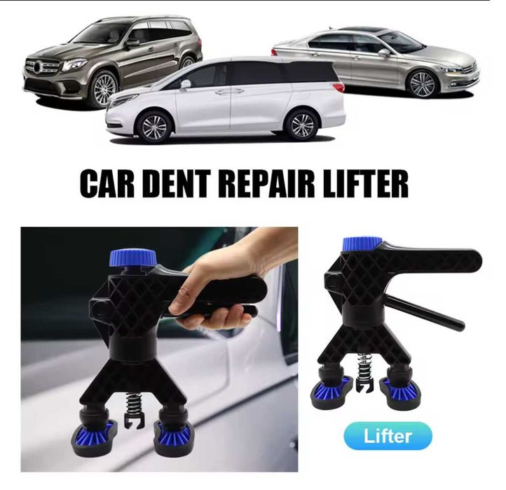 PDR Лифтер за издърпване 360°