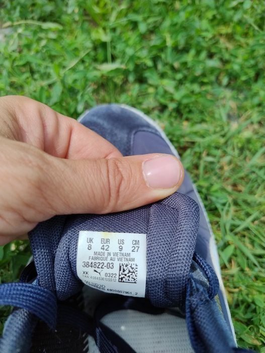 Мъжки кецове Пума