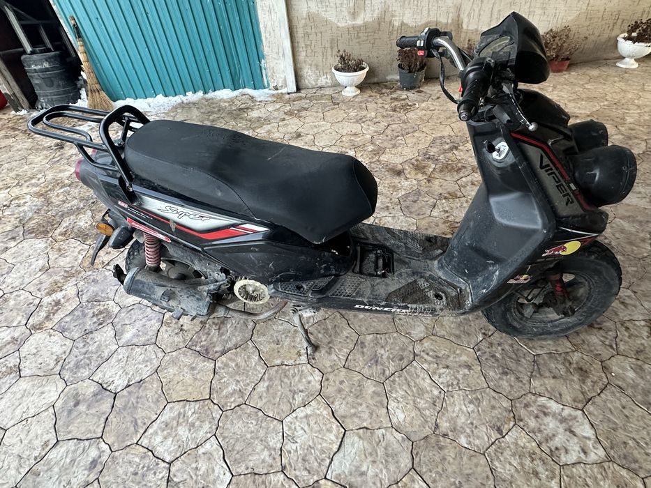 Бродам мопед бумер 150кб