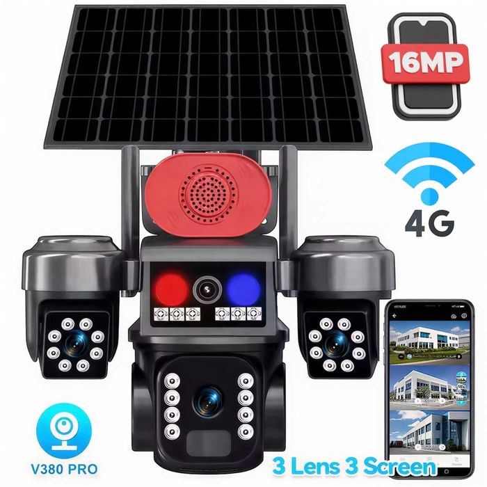 Соларна охранителна камера с 3 обектива и аларма– 16 MP + 4G SIM карта