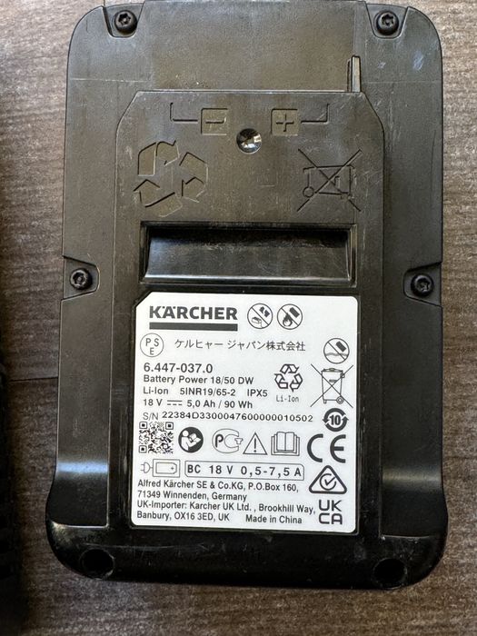 Karcher baterie acumulator 18V  5 amperi plus incarcator