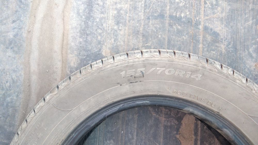 Резина, шина 14х155х70