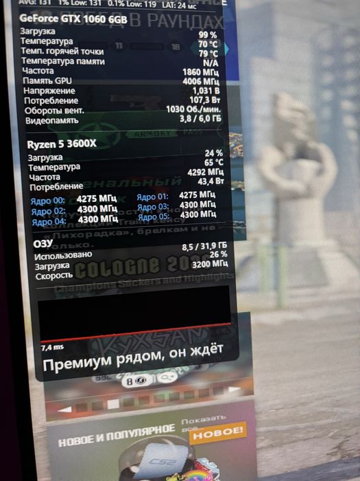 Среднебюджетный игровой компьютер
