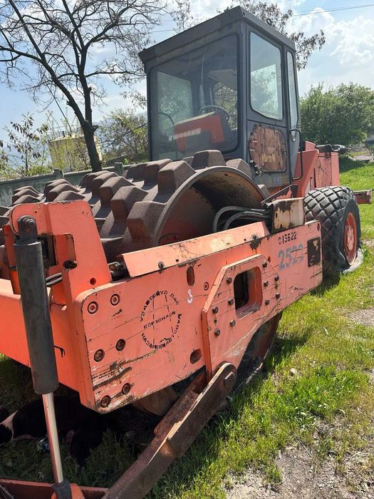 Каток хизмати !!!