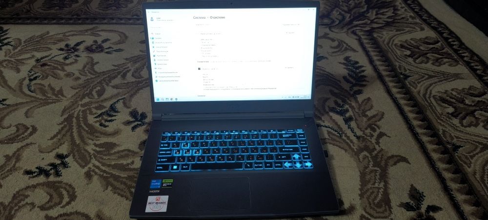 Ноутбук MSI Thin 15 B13VE