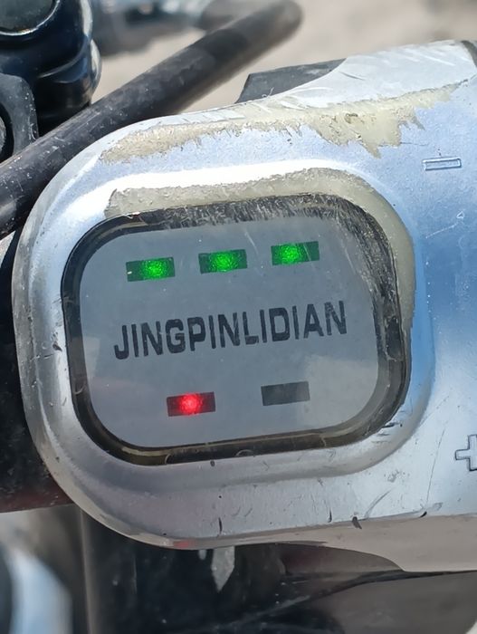 Электровелосипед б/у