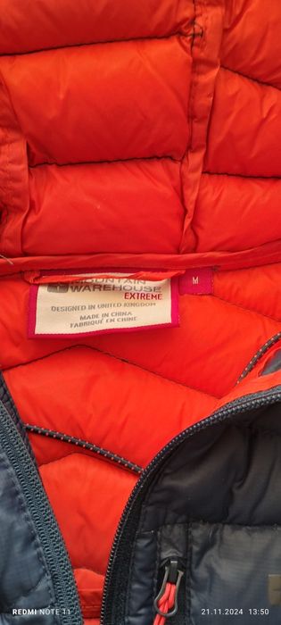 Мъжко пухено яке Mountain Warehouse