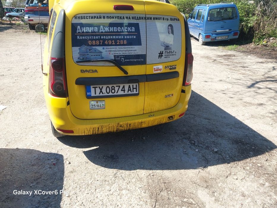 Дачия Логан 1.5 dci