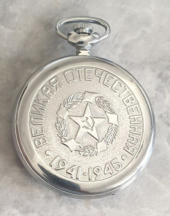 Антикварный кадимий копкокли чунтак соати сотилади