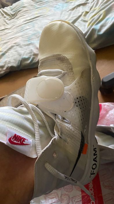 Hyper dunk off-white