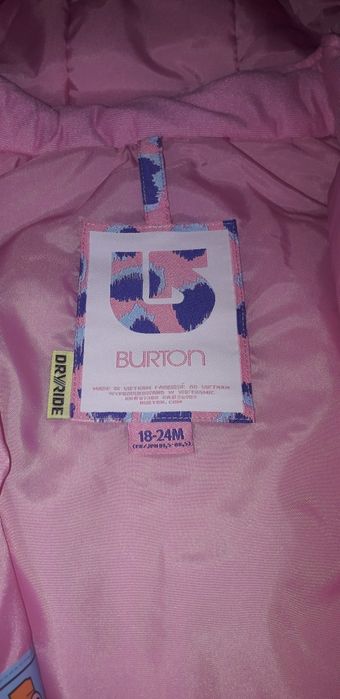 Детский комбинезон осень новый